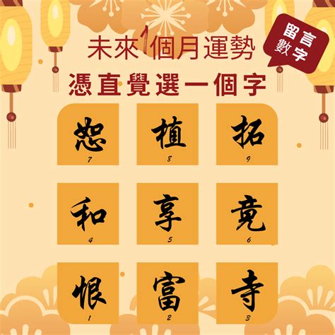 算命師傅|算命師—玄燊師傅介紹 – 香港 算命師傅 